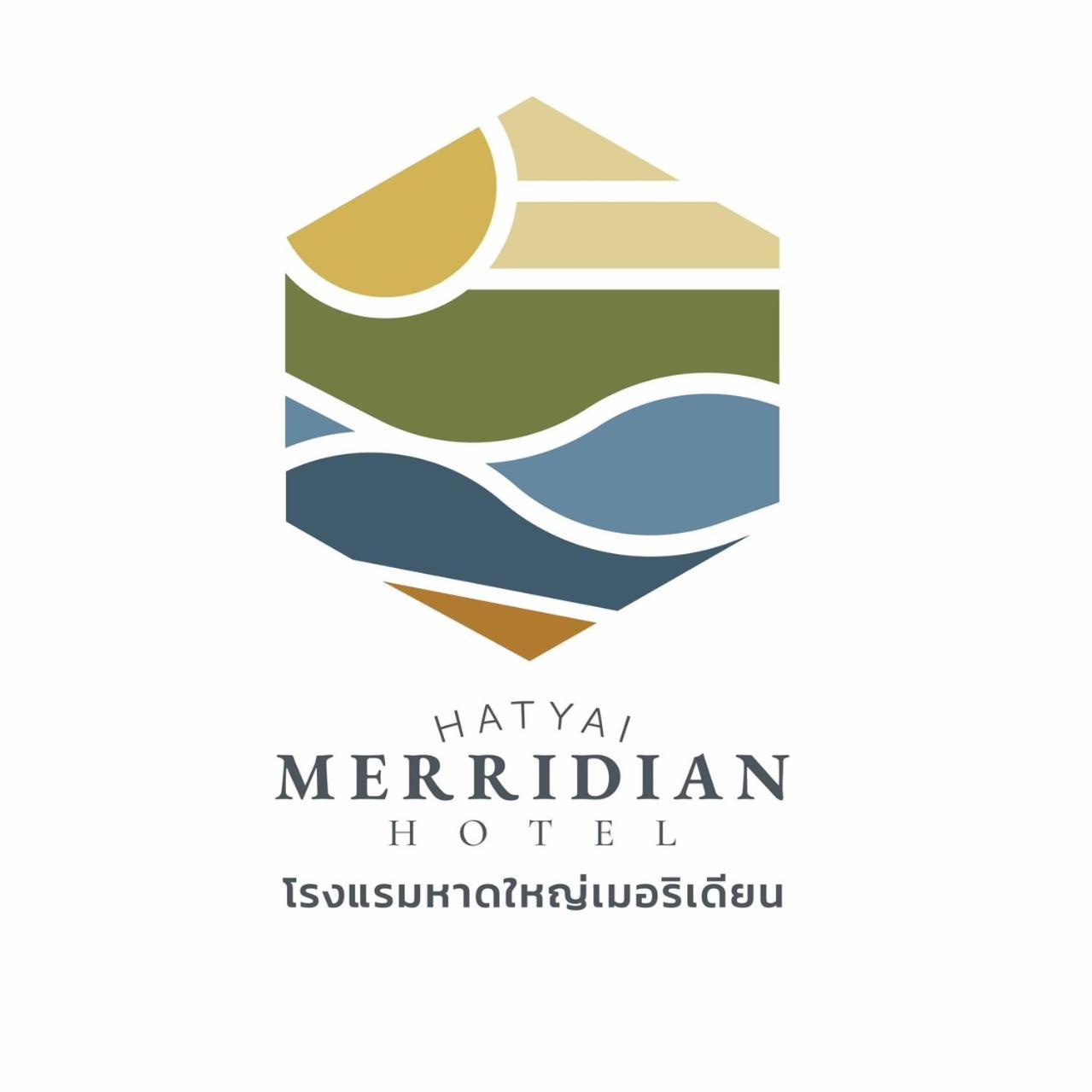 Hatyai Merridian Hotel Hat Yai Exteriör bild