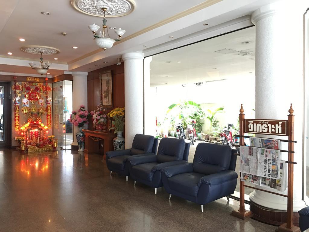 Hatyai Merridian Hotel Hat Yai Exteriör bild